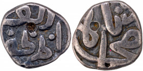 A Rare Silver One sixth Tanka Coin of Muhammad Shah I of Bahmani Sultanate with Arabic legend Abul Muzaffar.
