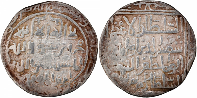 Bengal Sultanate, Silver Tanka, AH 632, Struck in the name of Shams ud-din Iltut...