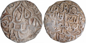 Rare Silver Tanka Coin of Jalal ud din Muhammad of Firuzabad Mint of Bengal Sultanate, Arabic legend Nasir al islam wal muslimin khuld allahu mulkahu.