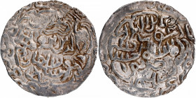 Rare Silver Tanka Coin of Nasir ud din Mahmud of Dar ul Darb Mint of Bengal Sultanat Hijri year 861 in very Fine Condition.
