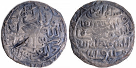 Rare & Extremely Fine Silver Tanka Coin of Saif ud din Firuz Shah of Dar al Darb Mint of Bengal Sultanate, AH 893 & mint Dar ul Darb at the bottom.
