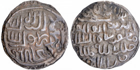 Extremely Fine & Rare Silver Tanka Coin of Shams ud din Muzaffar of Bengal Sultanate, Fathabad & Hijri year 893 at the bottom.