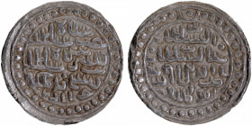Silver Tanka Coin of Nasir ud din Nusrat of Nusratabad Mint of Bengal Sultanate, mint name and Hijri year at the bottom with in double circle enclosin...