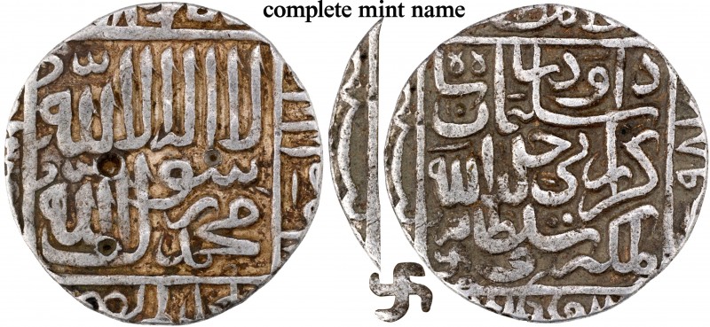 Bengal Sultanate, Daud Shah Kararani (AH 980-984/ AD 1572-1576), Patna Mint, Sil...