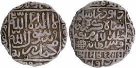 Rare & Extremely Fine Condition One Rupee Coin of Daud Shah Kararani of Bengal Sultanate, Nagari legend Sri Daud Shahi at the bottom.