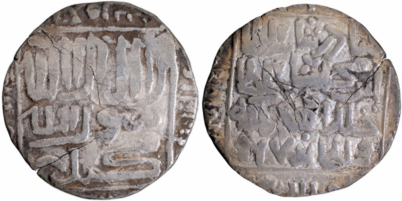 Bengal Sultanate, Chittagong Region Trade, Silver Tanka, AH 967, In the name of ...