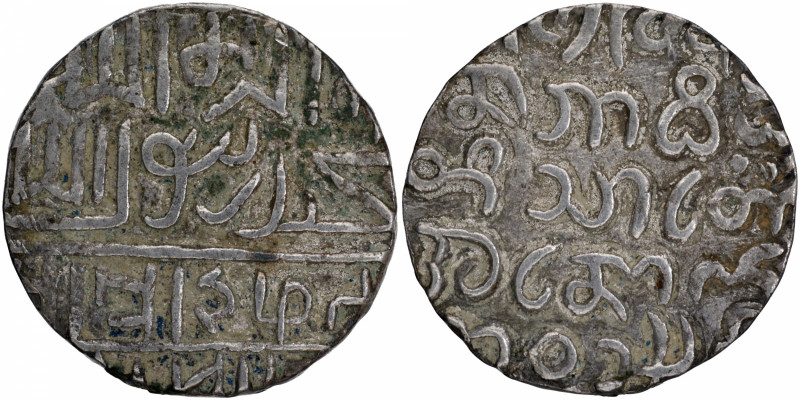 Bengal Sultanate, Rajas of Arakan,Viceregal Coinage of Chittagong region, Silver...