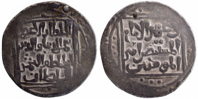 Very Rare Land tax of Kanauj and Infidels type Silver Tanka Coin of Shams ud din Itutmish of Turk Dynasty of Delhi Sultanate.