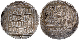 Extremely fine &  Extremely Rare Silver Tanka Coin of Raziya Sultan of Dehli Mint Of Dehli Sultanate with Original Patina.