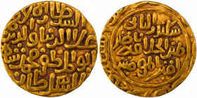 Very Rare Gold Tanka Coin of Ala ud din Muhammad Khilji of Khilji Dynasty of Delhi Sultanate in Extremely Fine Condition.