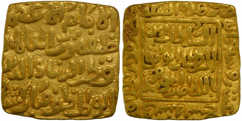 Delhi Sultanate, Khilji Dynasty, Qutb ud-din Mubarak (AH 716-720/1316-1320 AD), ...