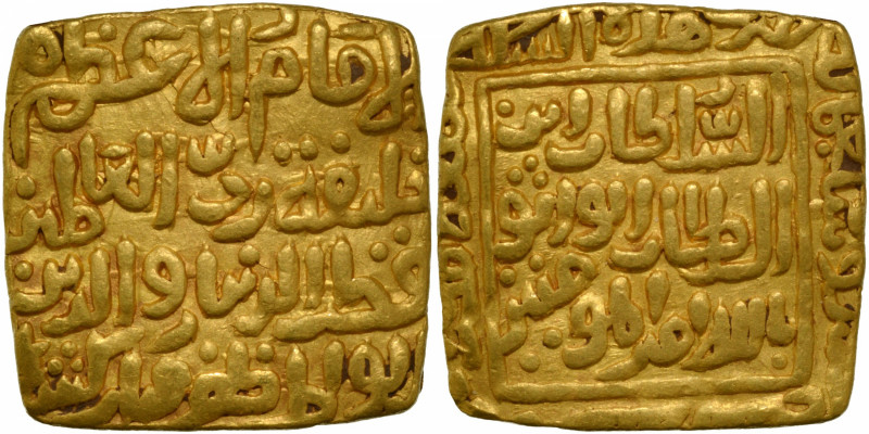 Delhi Sultanate, Khilji Dynasty, Qutb ud-din Mubarak (AH 716-720/1316-1320 AD), ...