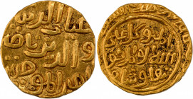 Extremely Rare Gold Tanka Coin of Sultan Ghiyath ud din Tughluq of Tughlug Dynasty of  Delhi Sultanate of Mulk I Tilang Mint in extremely fine.