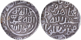 Extremely Fine Silver Tanka Coin of Muhammad bin Tughlaq of Tughluq Dynasty of Dehli Sultanate, Four caliphs names in anti clockwise in the margin.
