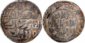 Very Rare Silver Tanka Coin of Muhammad bin Tughluq of Balda Qutbabad Mint of Delhi Sultanate with Arabic legend al sultan al said al shaheed al ghazi...