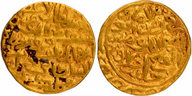 Very Rare Gold Tanka Coin of Firuz Shah Tughluq of Tughluq Dynasty of Delhi Sultanate, Hijri year in the margin, extremely fine Condition.