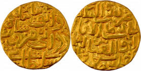 Very Rare  & extremely fine Gold Tanka Coin of Firuz Shah Tughluq of Tughluq Dynasty of Delhi Sultanate with Arabic legend meaning trusting in divine ...