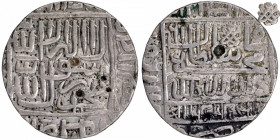 Very Rare Silver Rupee Coin of Muhammad Adil Shah of Bakkar Mint of Delhi Sultanate, Sri Mahamad Sah in Nagari at the bottom