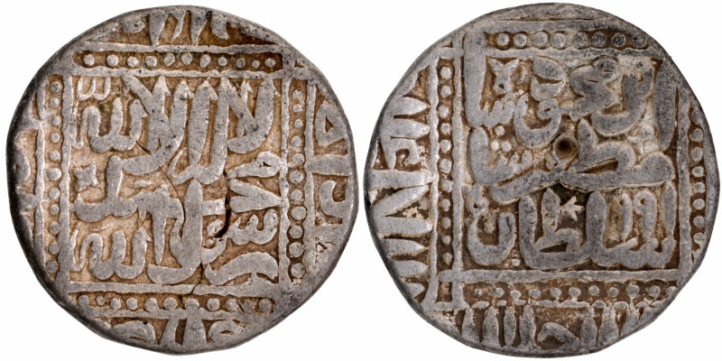 Gujarat Sultanate, Shams ud-din Muzaffar Shah III (Second reign AH 991-992, 1583...