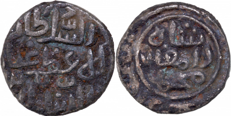 Madura Sultanate, Ghiyath ud-din Muhammad Damghan Shah (AH 740/741-745/1340-1344...