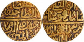 Very Rare Crude strike Gold Tanka Coin of Ghiyath Shah of Shadiabad Dar ul Mulk Mint of Malwa Sultanate.