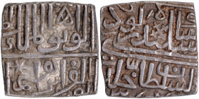 Extremely Rare & Extremely fine Silver Half Tanka Coin of Malwa Sultanate, Listed in G&G as RRR.