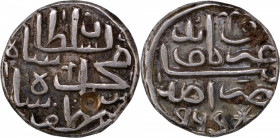 Extremely fine Silver Tanka Coin of Muhammad bin Muzaffar of Mandu Mint of Malwa Sultanate.