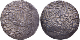 Very Rare Silver Shahrukhi Coin of Humayun of Agra Mint, Muhammad Humayun Ghazi within an octolobe Circle