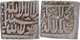 Unlisted Type Rare Silver Square Rupee Coin of Akbar of Bang Mint in Excellent Condition, Sana 1000 in centre.