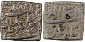 A Rare Silver Square Rupee Coin of Akbar of Dehli Mint of Month Aban, Elahi 35, both sides partial dotted border.