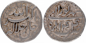 Extremely Rare Silver Rupee Coin without any test mark of Akbar of Agra Mint of Shahrewar Month, complete die impression on both sides.