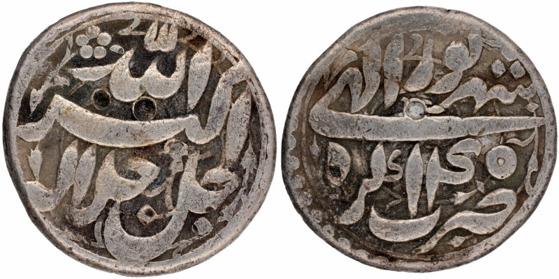 Akbar, Agra Mint, Silver Rupee, Month Shahrewar (Virgo), Elahi 45, Obv: Arabic l...