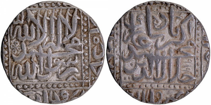 Akbar, Anhirwala Patan Mint, Silver Rupee, AH 984, Obv: Arabic legend The Kalima...