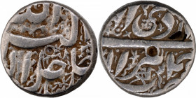 A Rare Bird Type Silver Rupee Coin of Akbar of Berar Mint, floral decorated background.