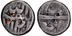 Very Rare Silver Rupee Coin of Akbar of Elichpur Mint of Aban Month, zarb Elichpur at the bottom.