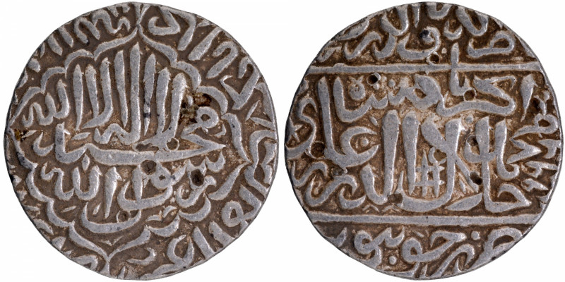 Akbar, Jaunpur Mint, Silver Rupee, AH 966, Early Issue, Broad flan, Obv: Arabic ...