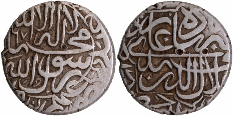 Akbar, Jaunpur Mint, Silver Rupee, AH (9)67, Small flan, Obv: Arabic legend The ...