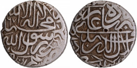 A Rare & Unlisted Type Crude Type Silver Rupee Coin of Akbar of Jaunpur Mint in Excellent Condition.