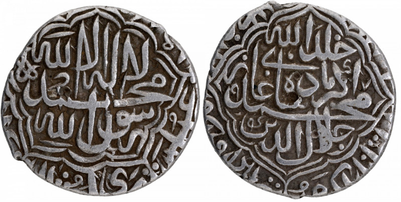 Akbar, Lahore Mint (off flan), Silver Rupee, AH 974, Broad flan, Obv: Arabic leg...