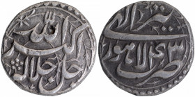 Extremely Fine Silver One Rupee Coin of Akbar of Lahore Mint of Tir Month.