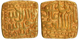 Extremely Rare Gold Square Mohur Coin of Akbar of Patna Mint in extremely fine Condition.