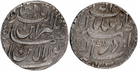 Silver Rupee Coin of Jahangir of Ahmadabad Mint, Persian legend  Shah Noor ud din Jahangir ibn Akbar Badshah.