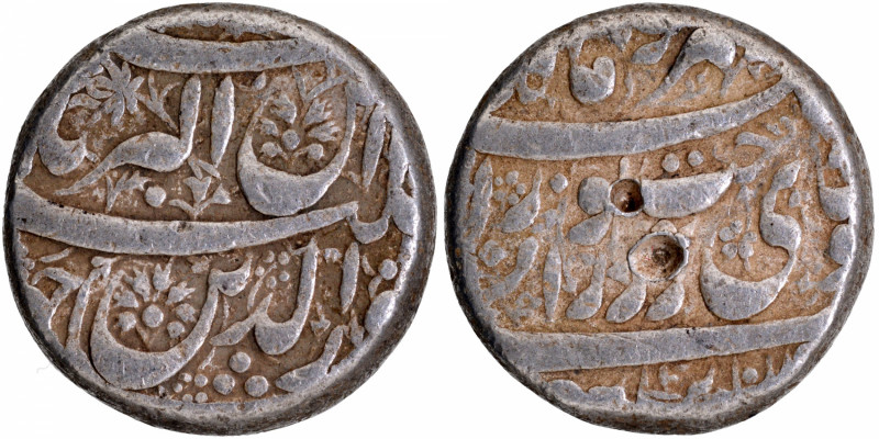 Jahangir, Burhanpur Mint (off flan), Silver Rupee, Regular weight type, "Sakht N...