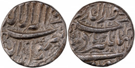 Very Rare Unlisted type Bird Mint Mark Silver Rupee Coin of Jahangir of Elichpur Mint in original luster with almost uncirculated condition.