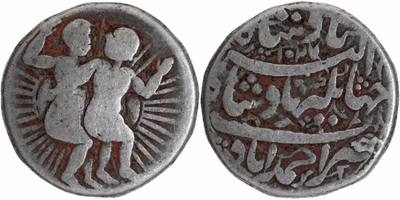 Jahangir, Ahmadabad Mint, Silver Zodiac Rupee, 'Gemini' Sign, (Corresponding to ...