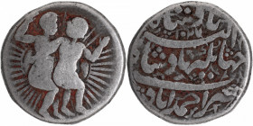 Extremely Rare Silver Gemini Sign Zodiac Rupee Coin of Jahangir of Ahmadabad Mint.