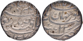 Supreme Condition Very Rare without Test Silver Rupee Coin Badshah Begum Noorjahan of Patna Mint.