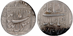 Sharply Struck without test mark Silver Rupee Coin of Shah Jahan of Bhilsa Mint.