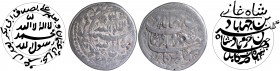 Unique Silver Rupee Coin of Khurram of Kabul Mint.