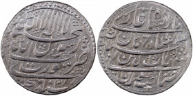 Rare Silver One Rupee Coin of Shah Jahan of Surat Mint in uncirculated Condition.